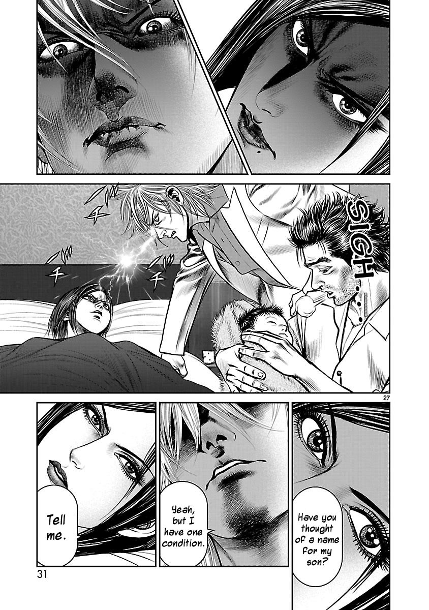 Babel (INOUE Noriyoshi) Chapter 13 page 32 - Chapter 13