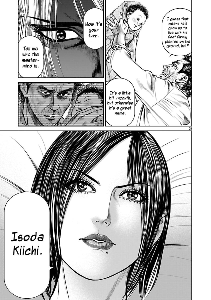 Babel (INOUE Noriyoshi) Chapter 13 page 36 - Chapter 13