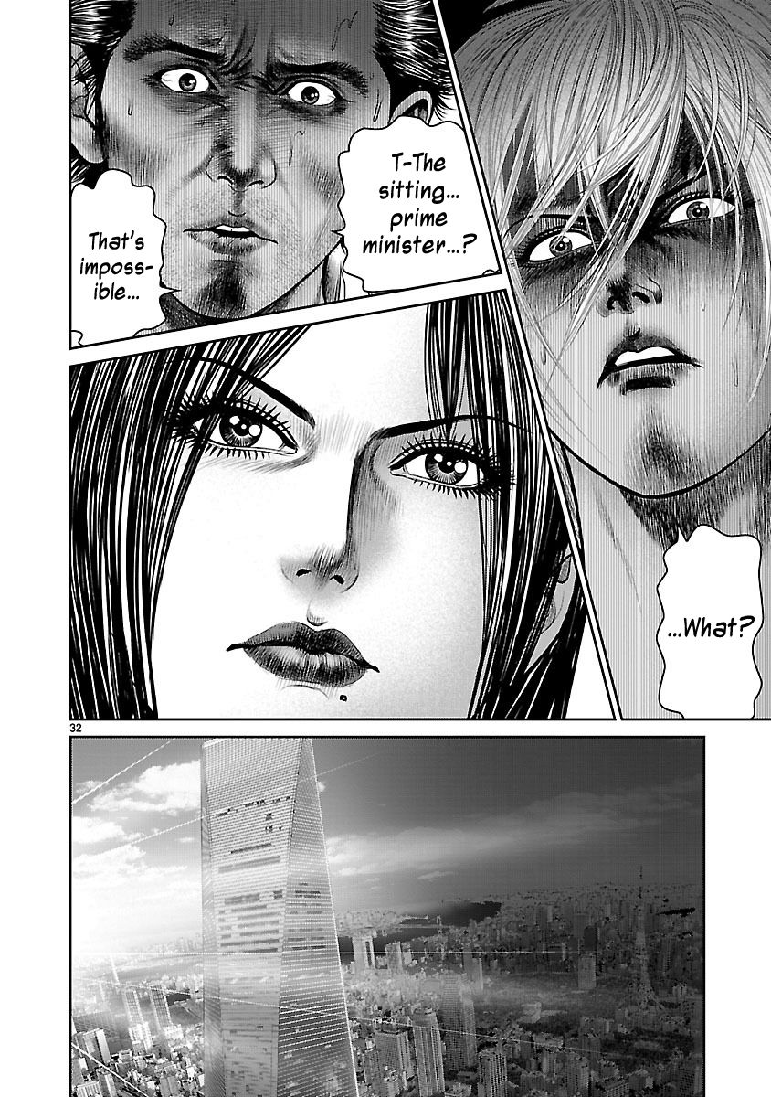 Babel (INOUE Noriyoshi) Chapter 13 page 37 - Chapter 13
