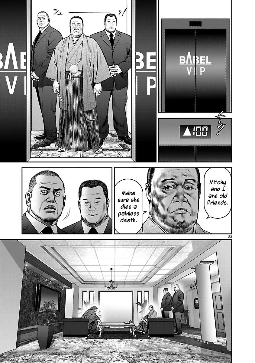 Babel (INOUE Noriyoshi) Chapter 13 page 38 - Chapter 13