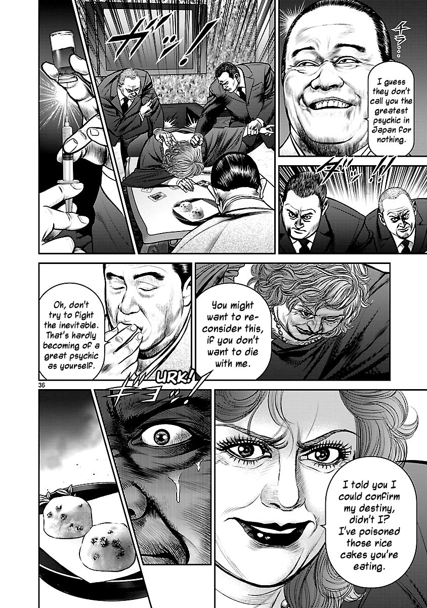 Babel (INOUE Noriyoshi) Chapter 13 page 41 - Chapter 13