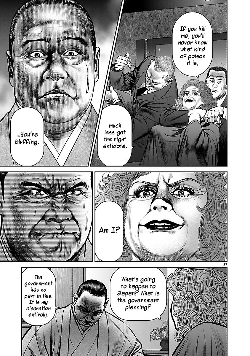 Babel (INOUE Noriyoshi) Chapter 13 page 42 - Chapter 13