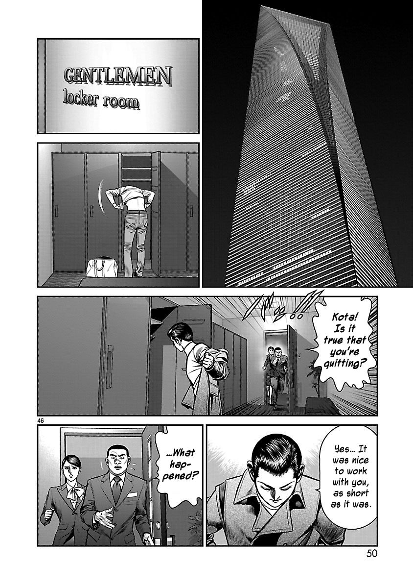 Babel (INOUE Noriyoshi) Chapter 13 page 50 - Chapter 13