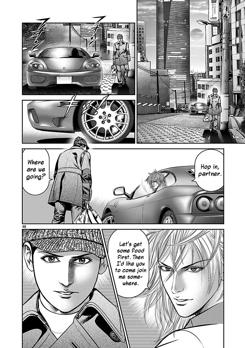 Babel (INOUE Noriyoshi) Chapter 13 page 52 - Chapter 13
