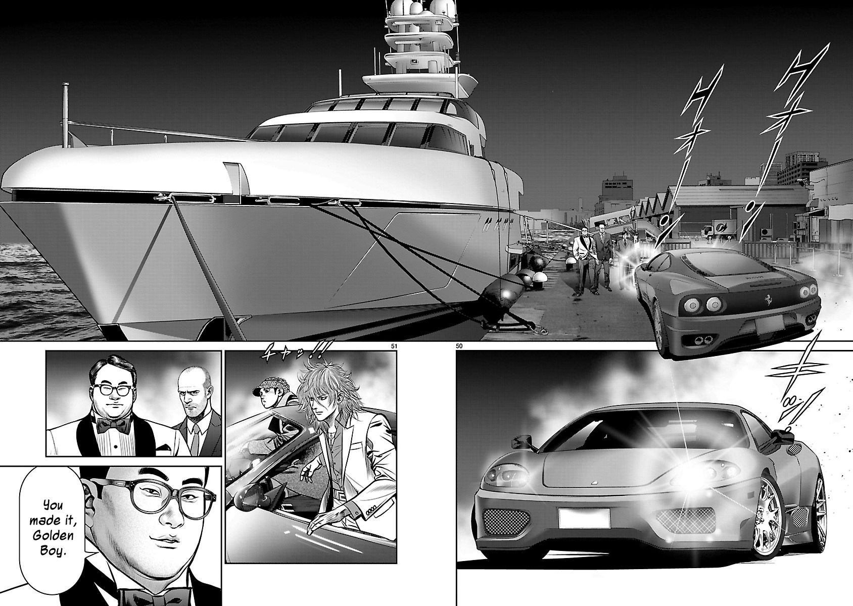 Babel (INOUE Noriyoshi) Chapter 13 page 54 - Chapter 13