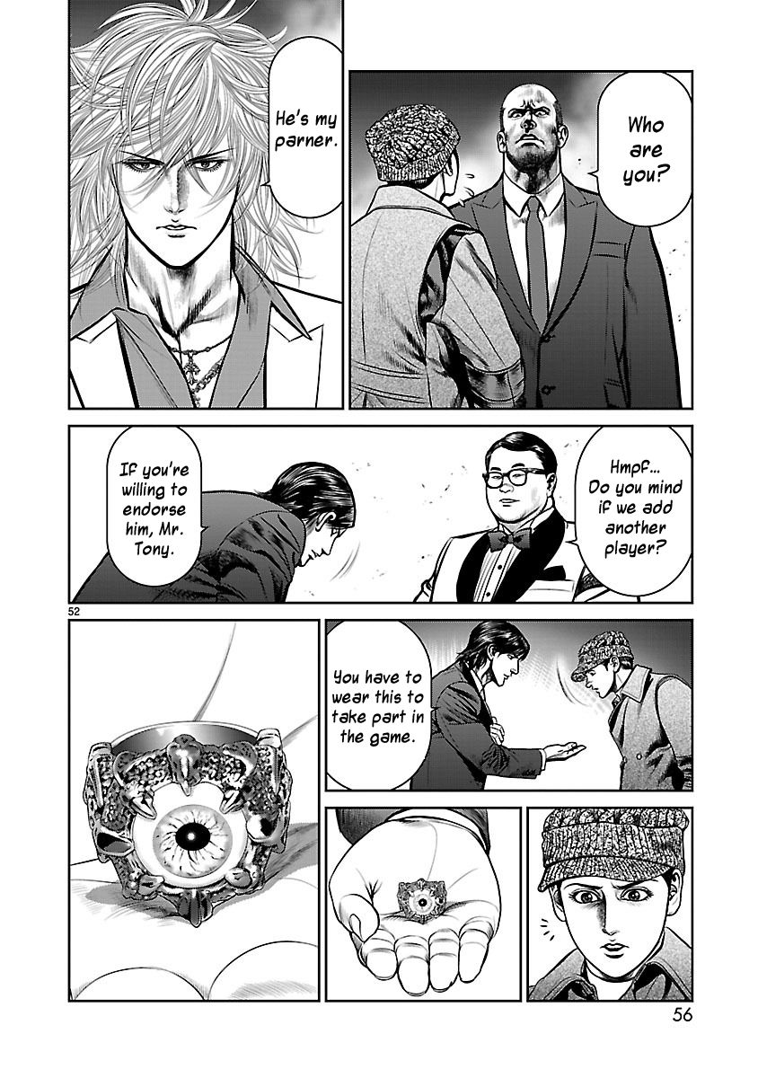 Babel (INOUE Noriyoshi) Chapter 13 page 55 - Chapter 13