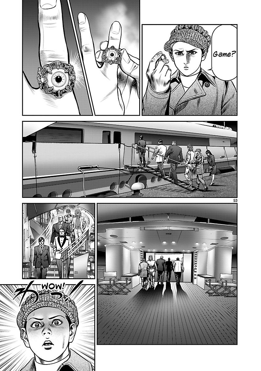 Babel (INOUE Noriyoshi) Chapter 13 page 56 - Chapter 13