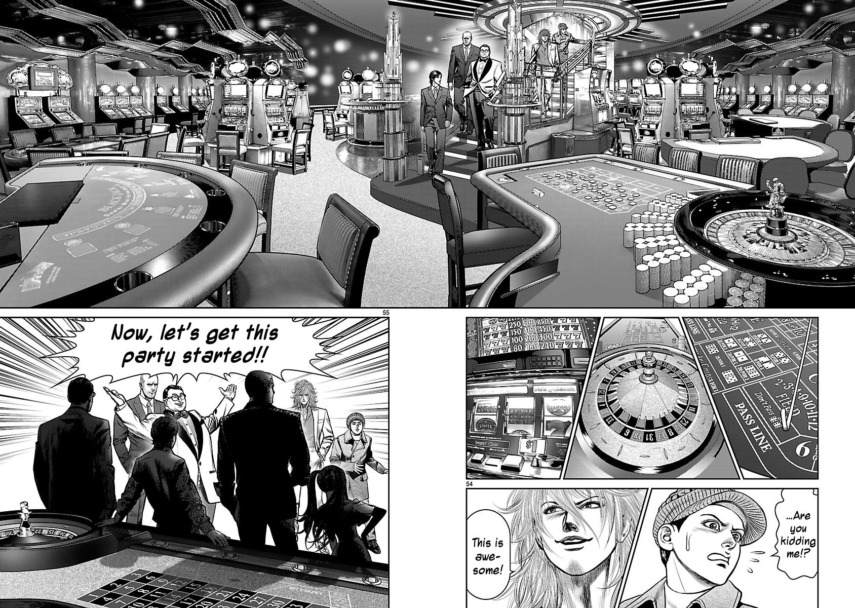 Babel (INOUE Noriyoshi) Chapter 13 page 57 - Chapter 13