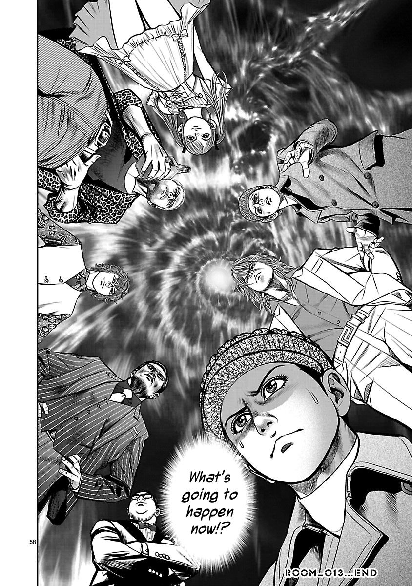 Babel (INOUE Noriyoshi) Chapter 13 page 59 - Chapter 13