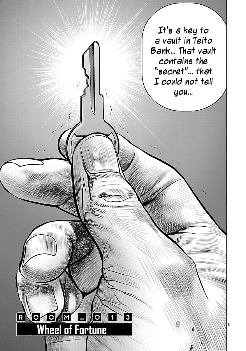 Babel (INOUE Noriyoshi) Chapter 13 page 9 - Chapter 13