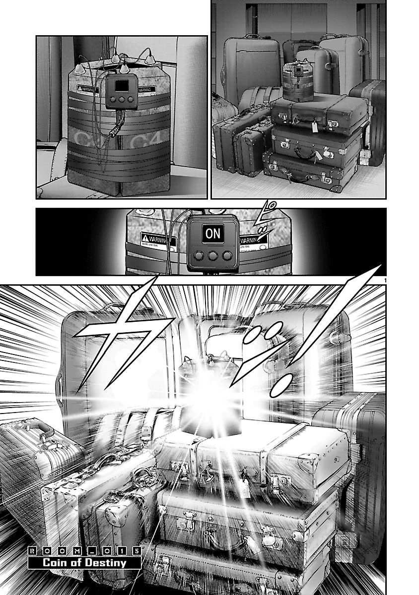 Babel (INOUE Noriyoshi) Chapter 15 page 1 - Chapter 15 : Coin of Destiny