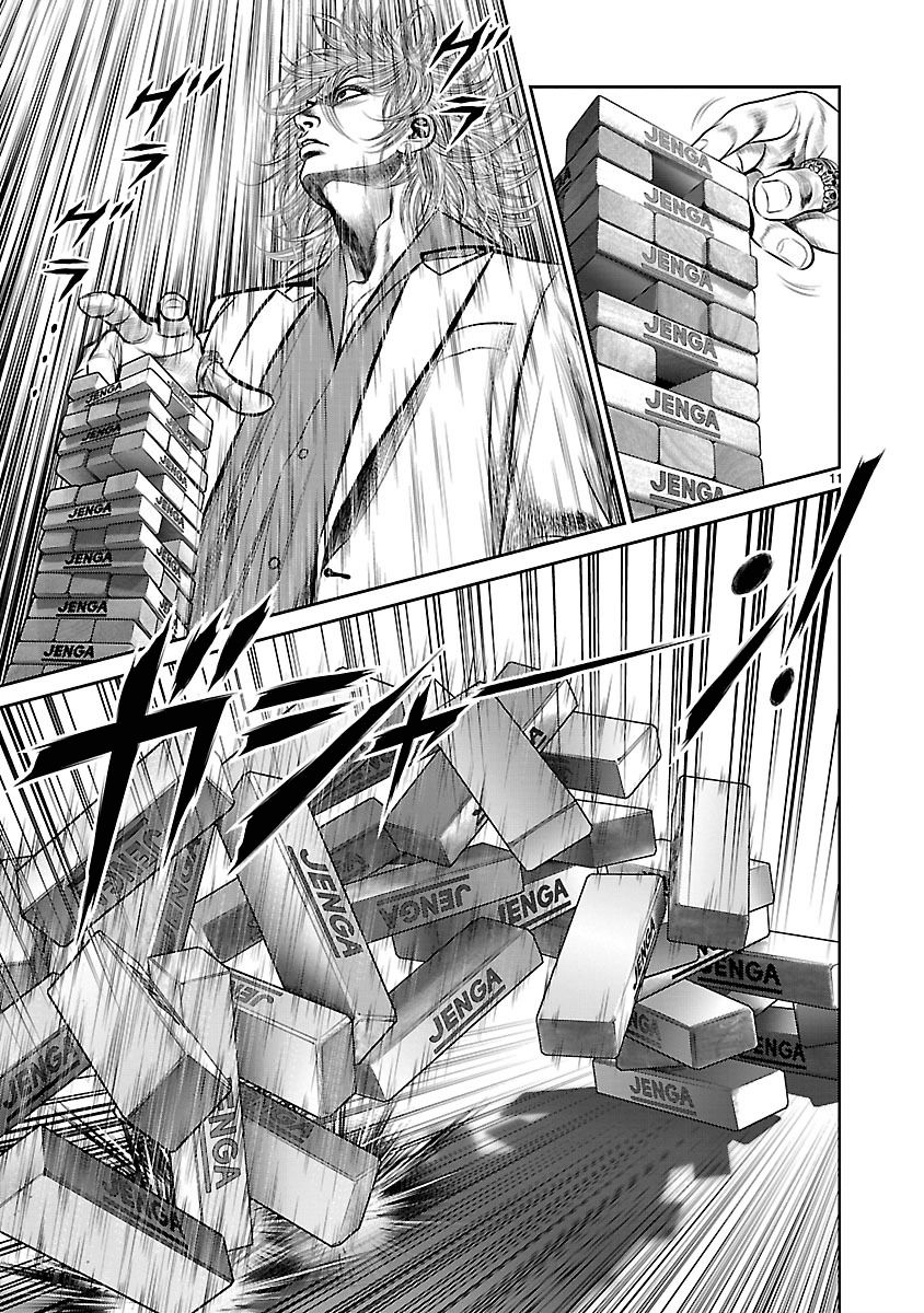 Babel (INOUE Noriyoshi) Chapter 15 page 10 - Chapter 15 : Coin of Destiny