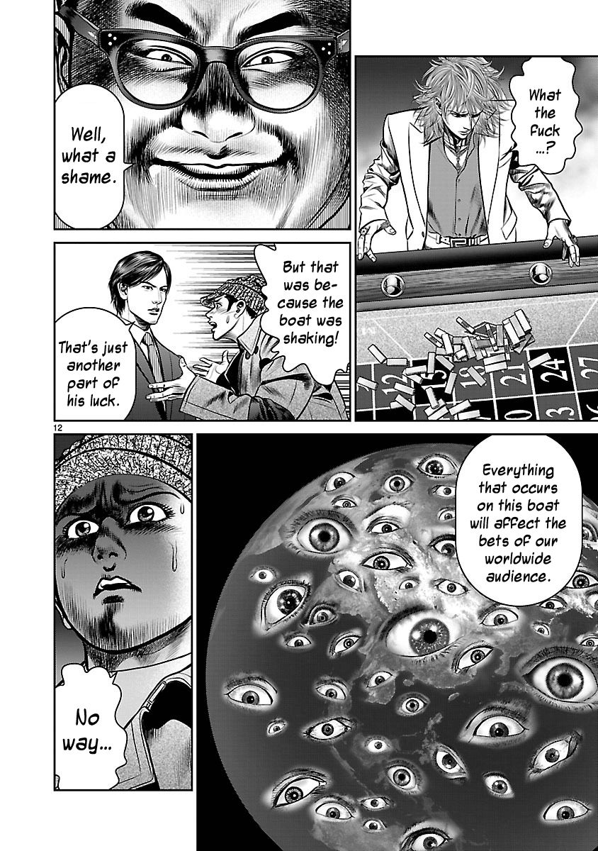 Babel (INOUE Noriyoshi) Chapter 15 page 11 - Chapter 15 : Coin of Destiny