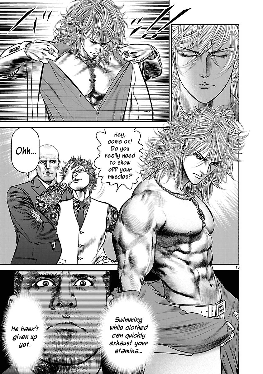 Babel (INOUE Noriyoshi) Chapter 15 page 12 - Chapter 15 : Coin of Destiny