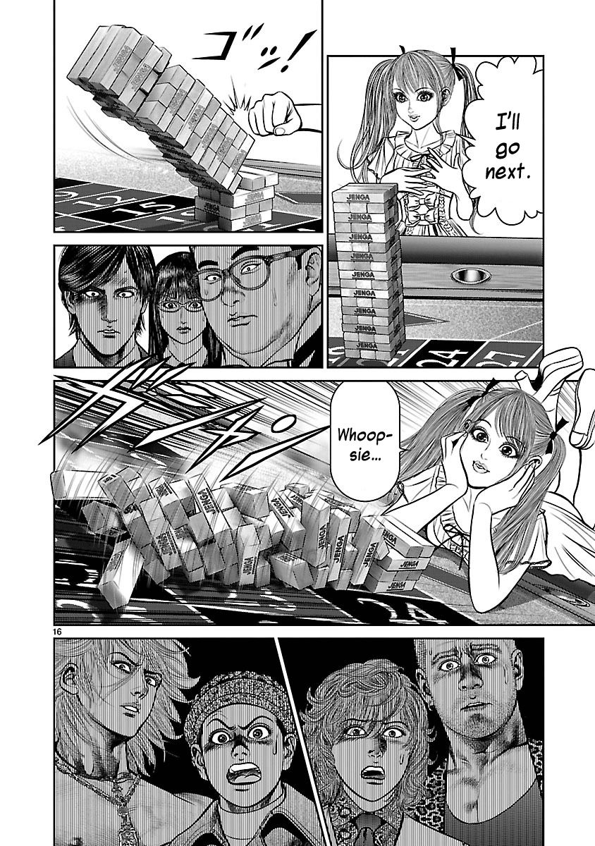 Babel (INOUE Noriyoshi) Chapter 15 page 15 - Chapter 15 : Coin of Destiny