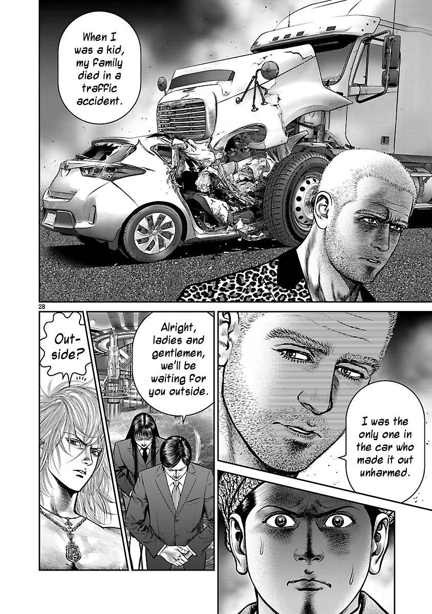 Babel (INOUE Noriyoshi) Chapter 15 page 27 - Chapter 15 : Coin of Destiny