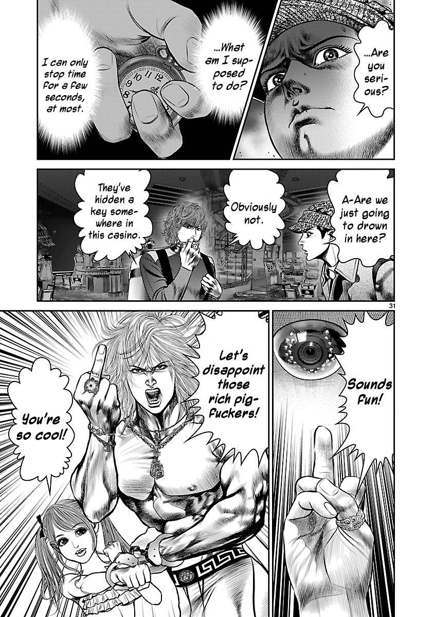 Babel (INOUE Noriyoshi) Chapter 15 page 30 - Chapter 15 : Coin of Destiny