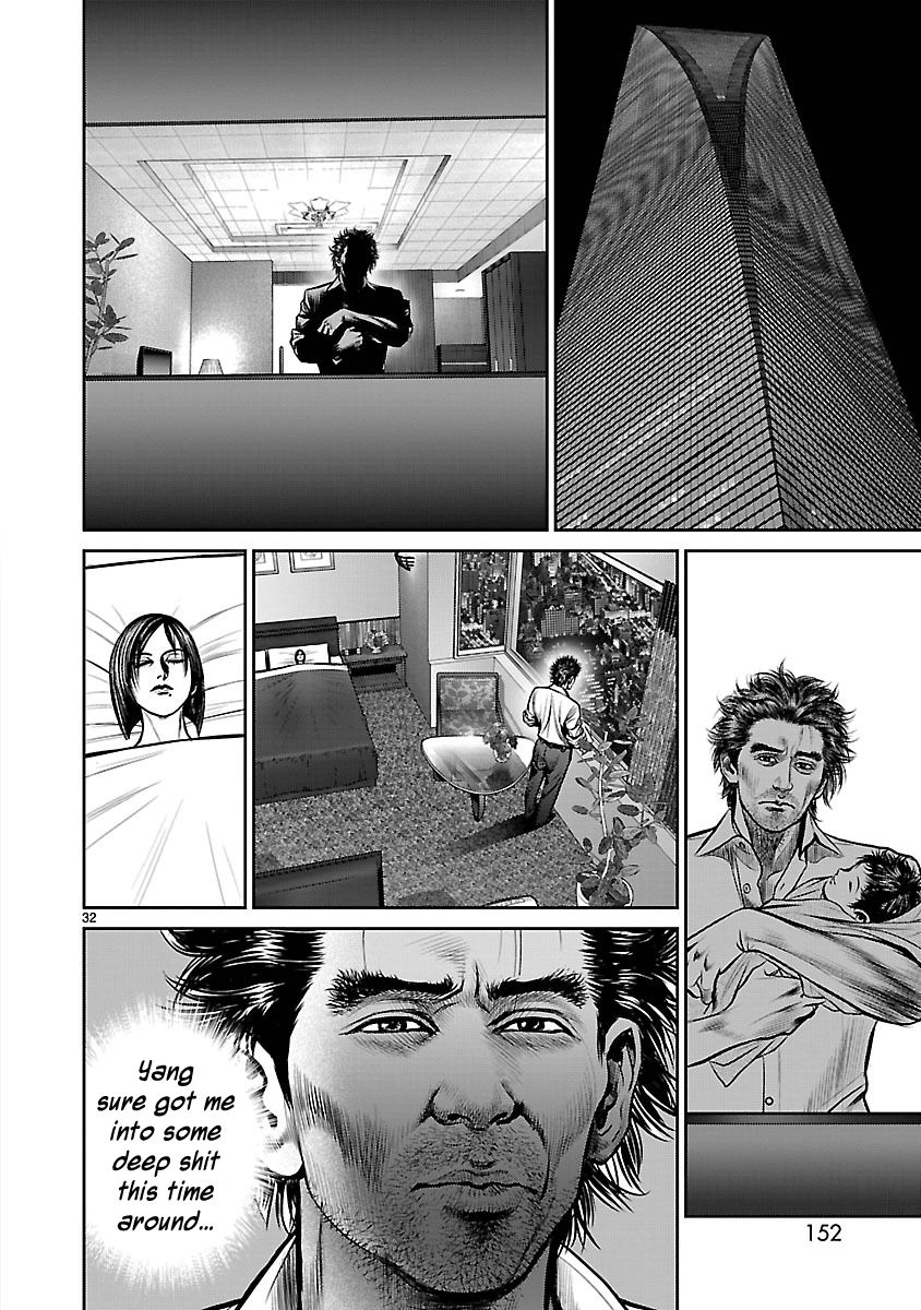 Babel (INOUE Noriyoshi) Chapter 15 page 31 - Chapter 15 : Coin of Destiny