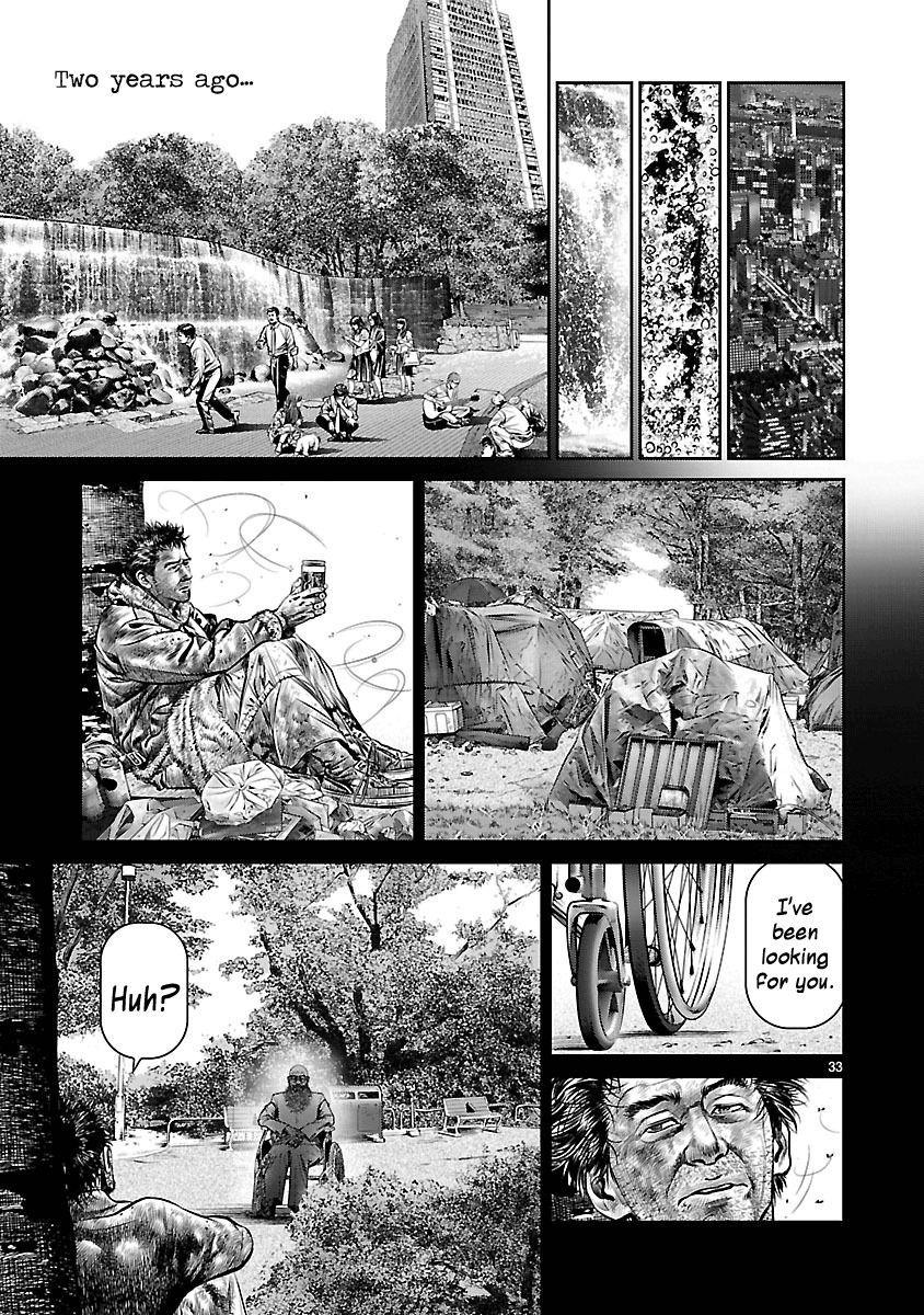 Babel (INOUE Noriyoshi) Chapter 15 page 32 - Chapter 15 : Coin of Destiny