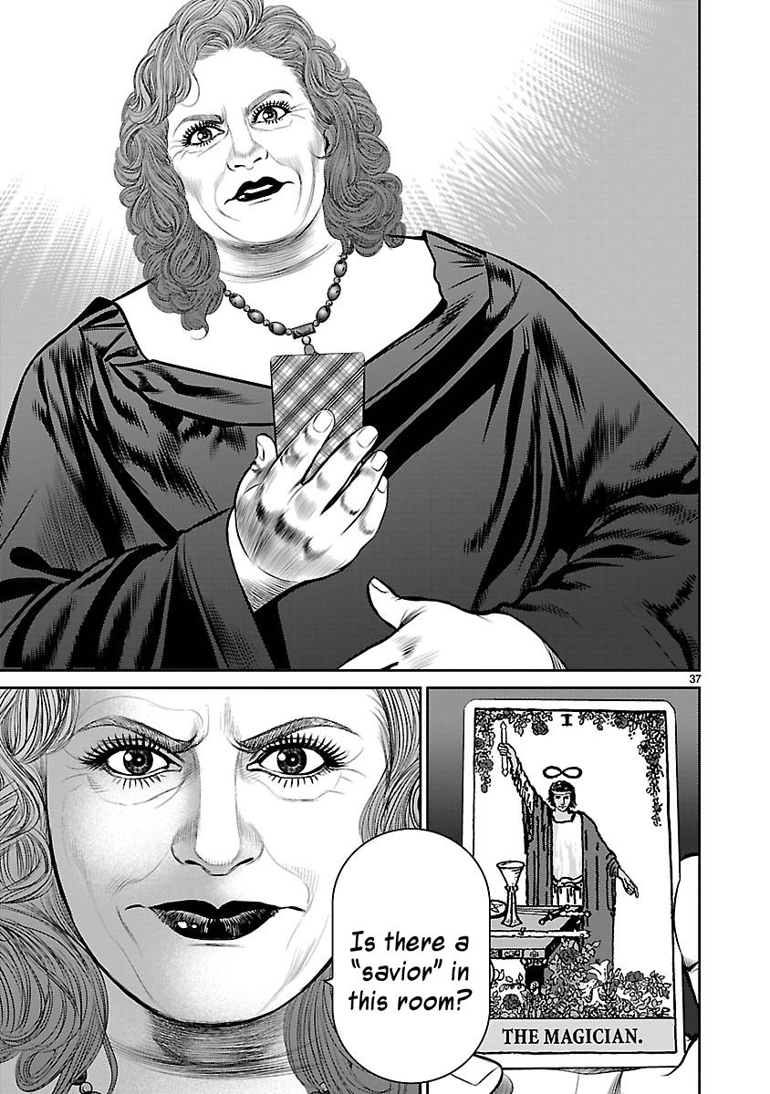 Babel (INOUE Noriyoshi) Chapter 15 page 36 - Chapter 15 : Coin of Destiny