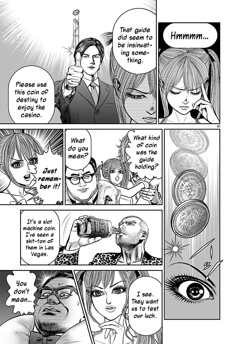 Babel (INOUE Noriyoshi) Chapter 15 page 39 - Chapter 15 : Coin of Destiny