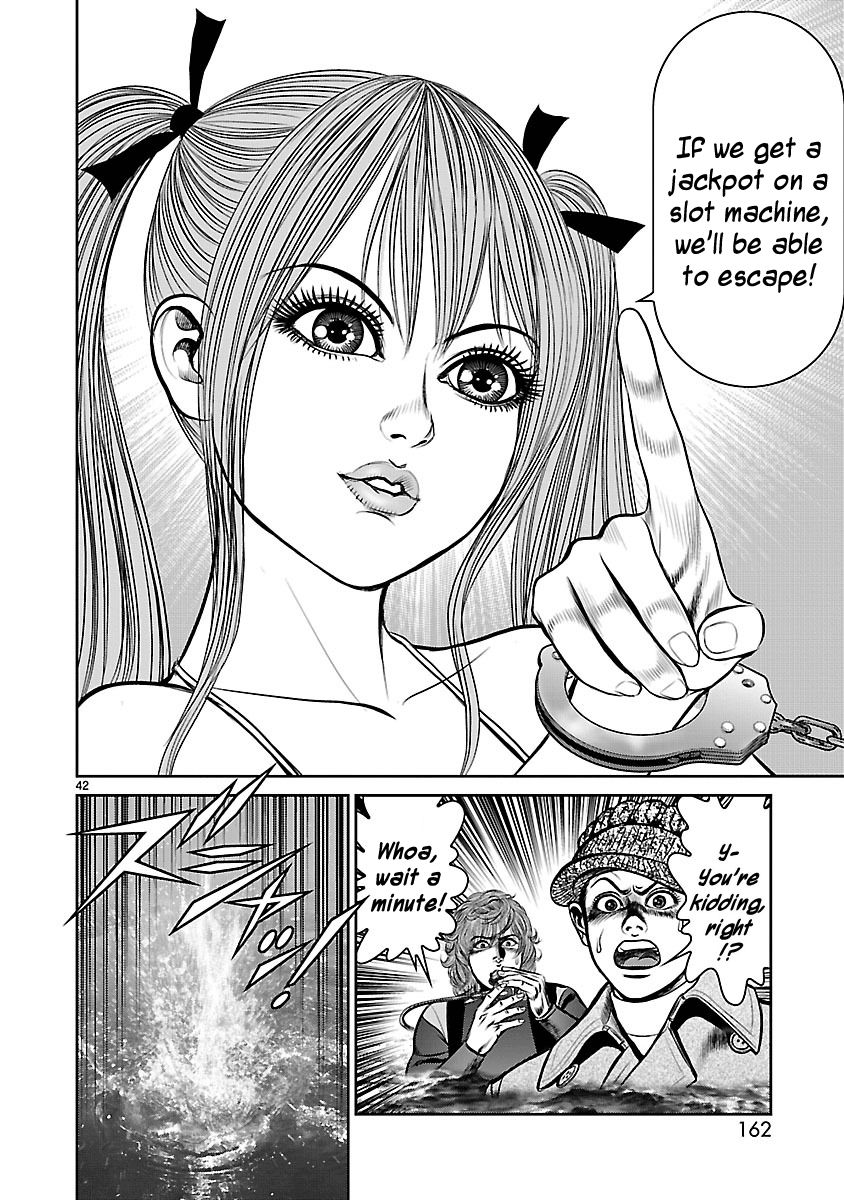 Babel (INOUE Noriyoshi) Chapter 15 page 40 - Chapter 15 : Coin of Destiny