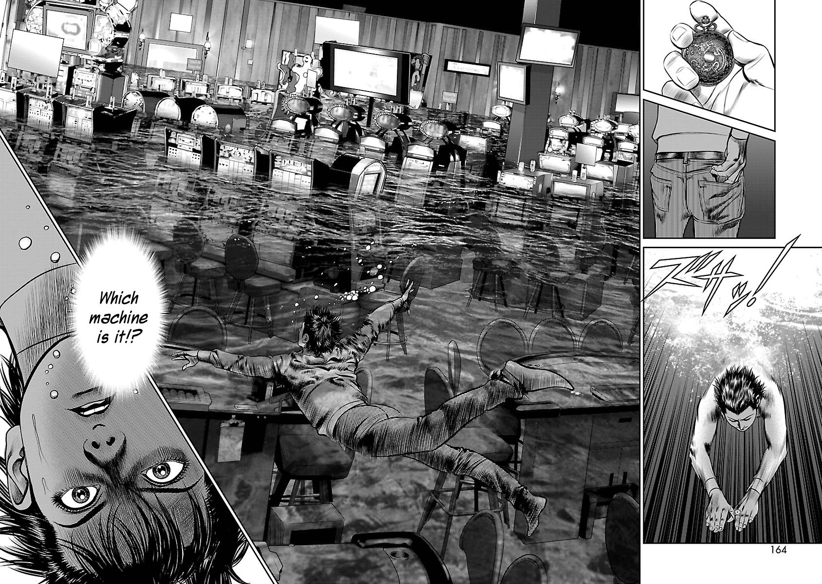 Babel (INOUE Noriyoshi) Chapter 15 page 42 - Chapter 15 : Coin of Destiny