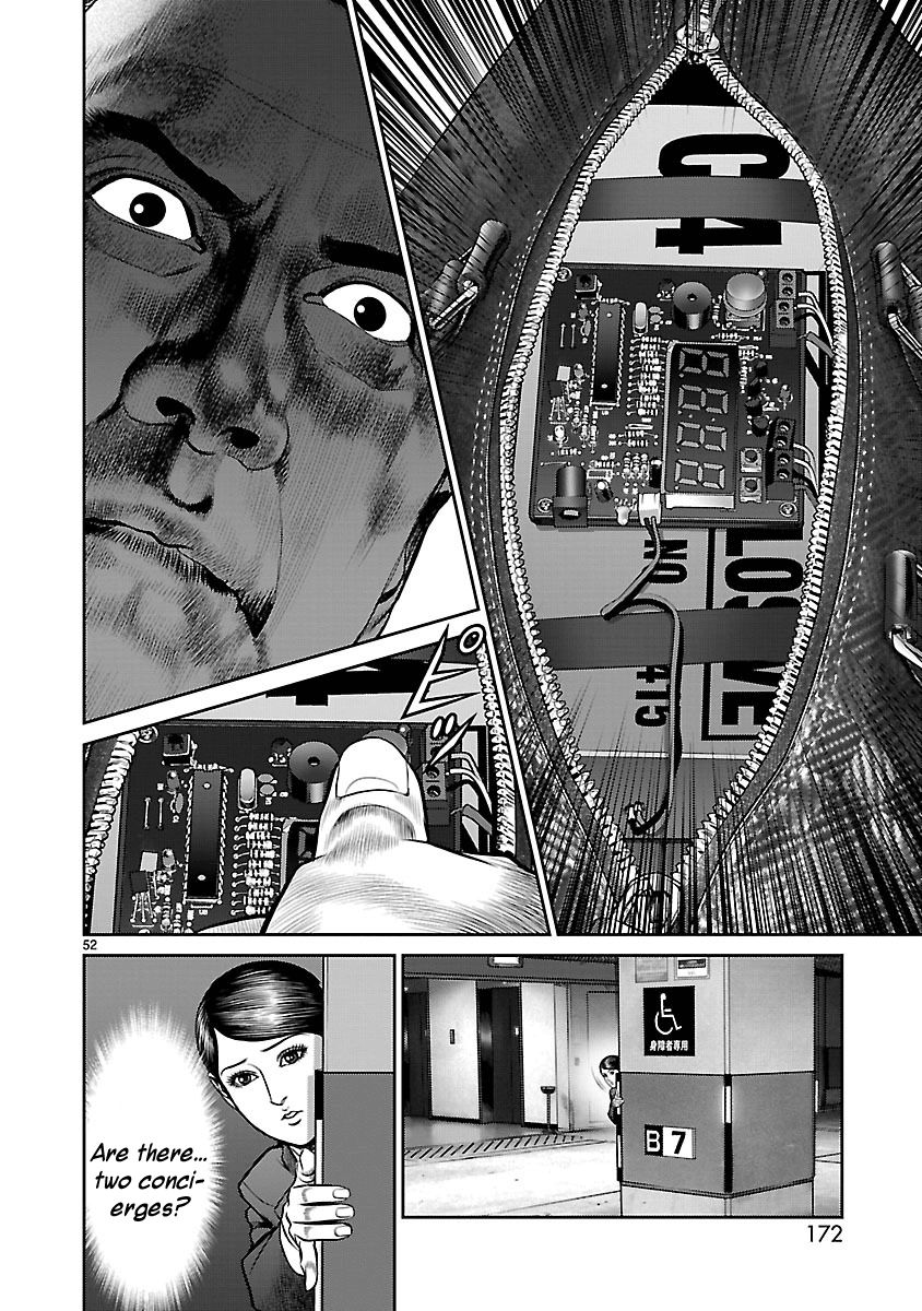 Babel (INOUE Noriyoshi) Chapter 15 page 49 - Chapter 15 : Coin of Destiny