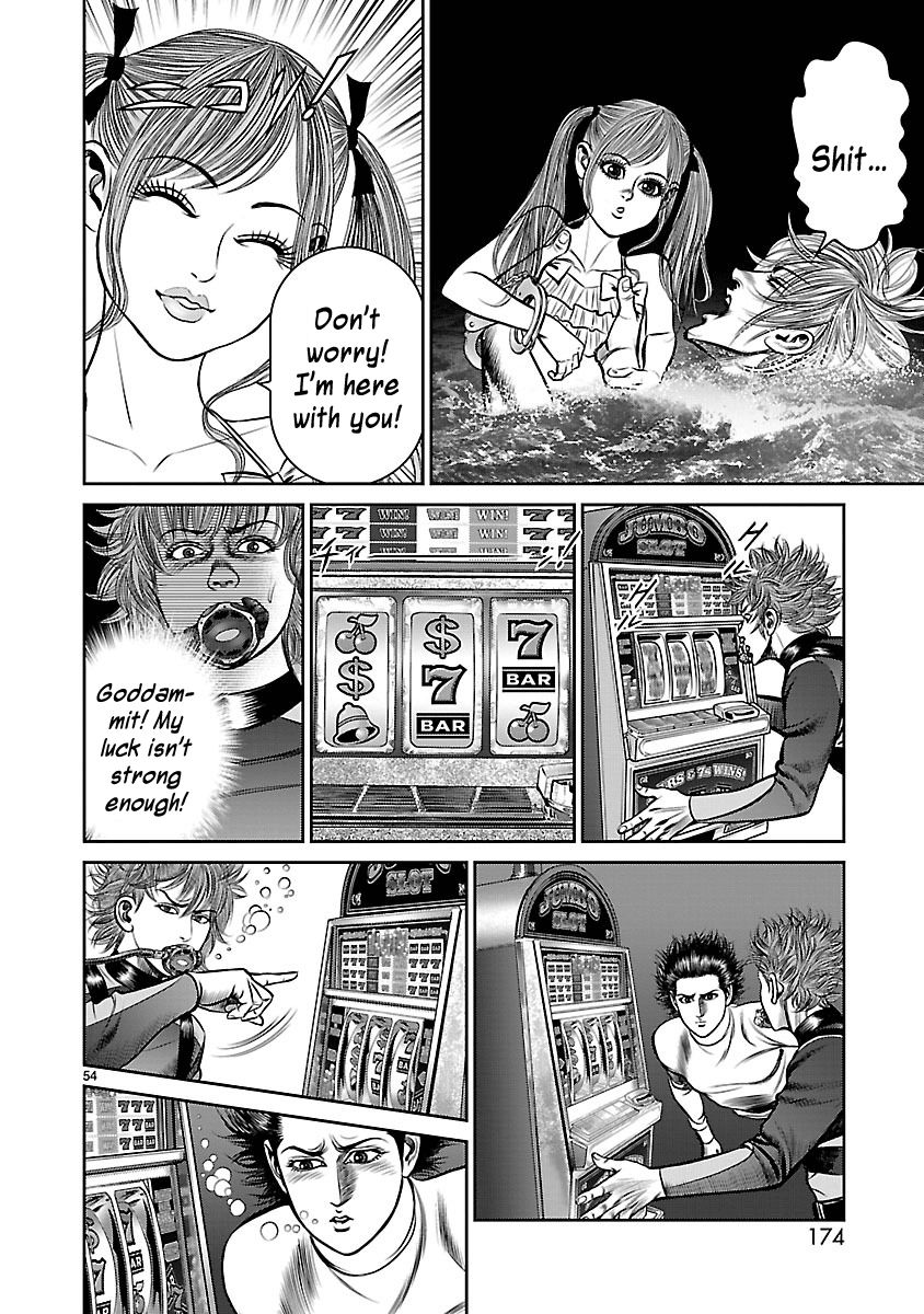 Babel (INOUE Noriyoshi) Chapter 15 page 51 - Chapter 15 : Coin of Destiny