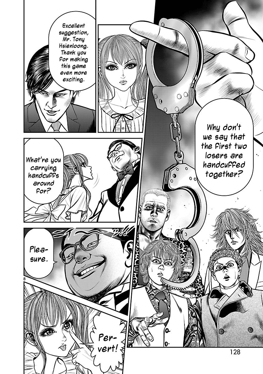 Babel (INOUE Noriyoshi) Chapter 15 page 7 - Chapter 15 : Coin of Destiny