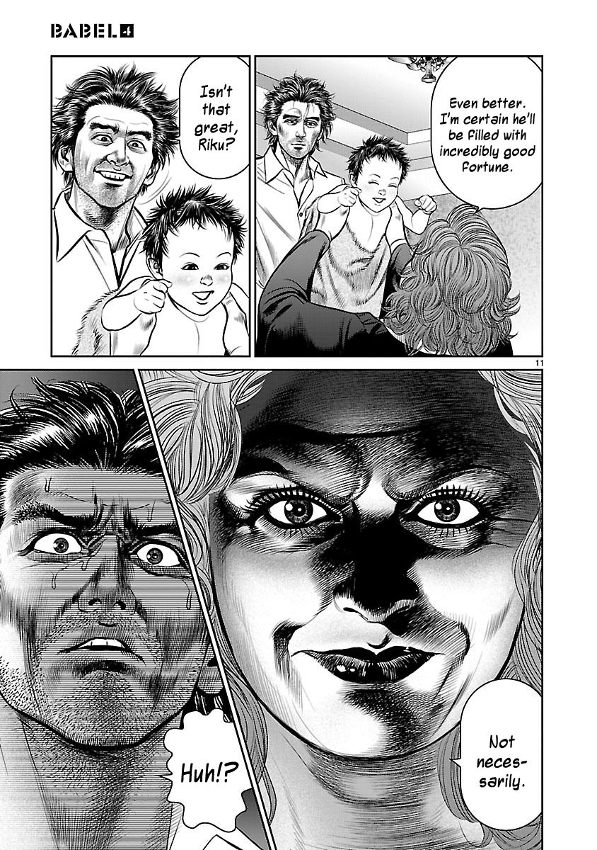 Babel (INOUE Noriyoshi) Chapter 16 page 10 - Chapter 16