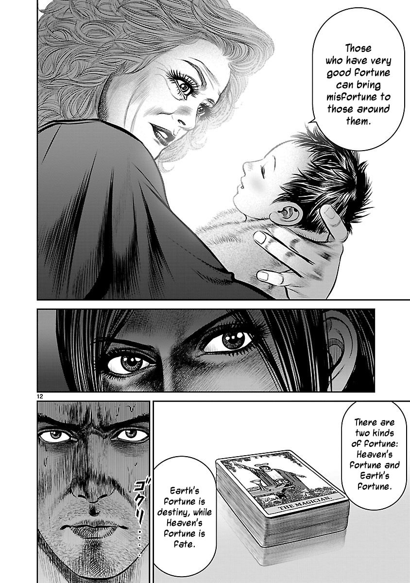 Babel (INOUE Noriyoshi) Chapter 16 page 11 - Chapter 16