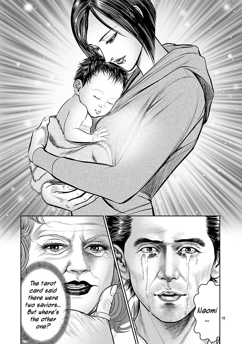 Babel (INOUE Noriyoshi) Chapter 16 page 14 - Chapter 16