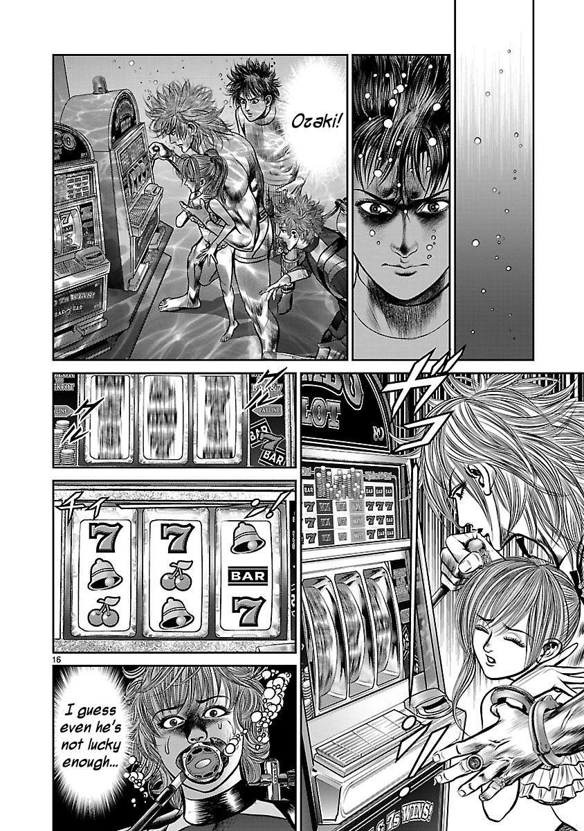 Babel (INOUE Noriyoshi) Chapter 16 page 15 - Chapter 16