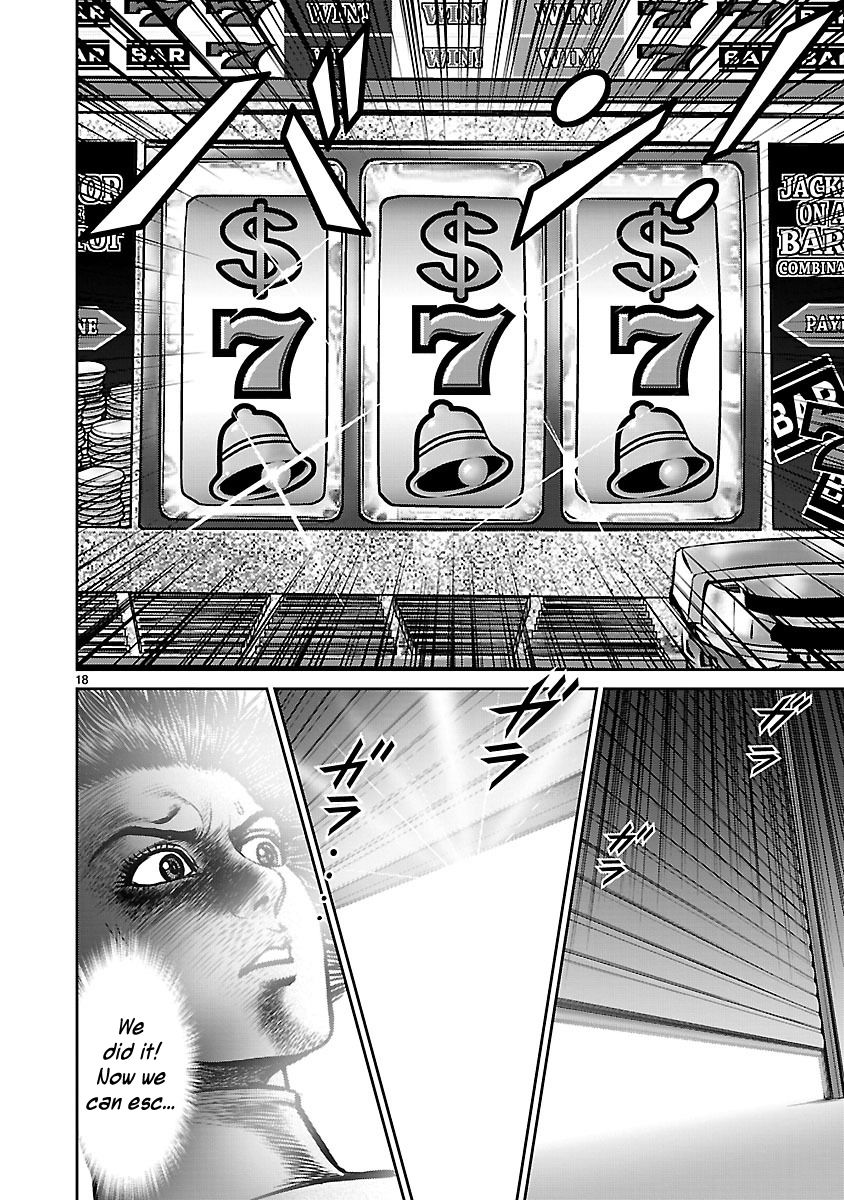 Babel (INOUE Noriyoshi) Chapter 16 page 17 - Chapter 16