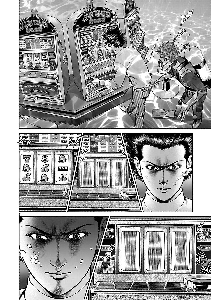 Babel (INOUE Noriyoshi) Chapter 16 page 2 - Chapter 16