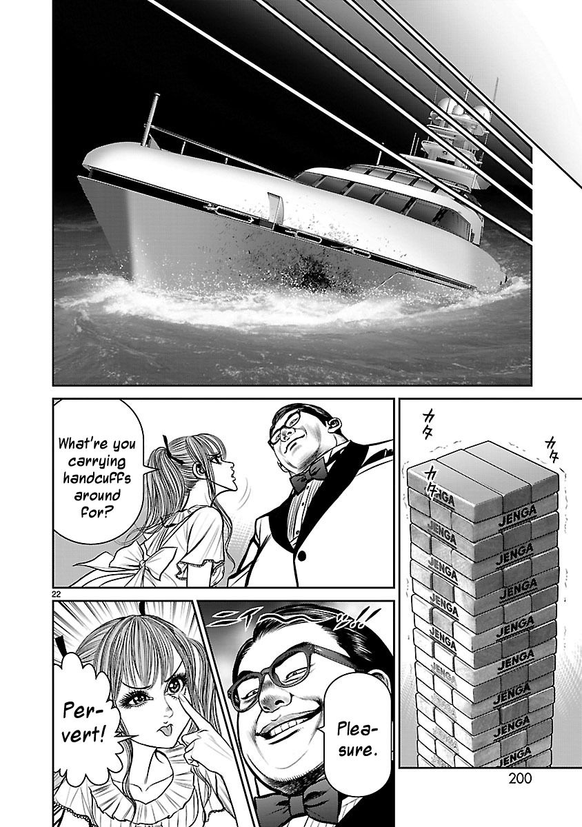 Babel (INOUE Noriyoshi) Chapter 16 page 20 - Chapter 16