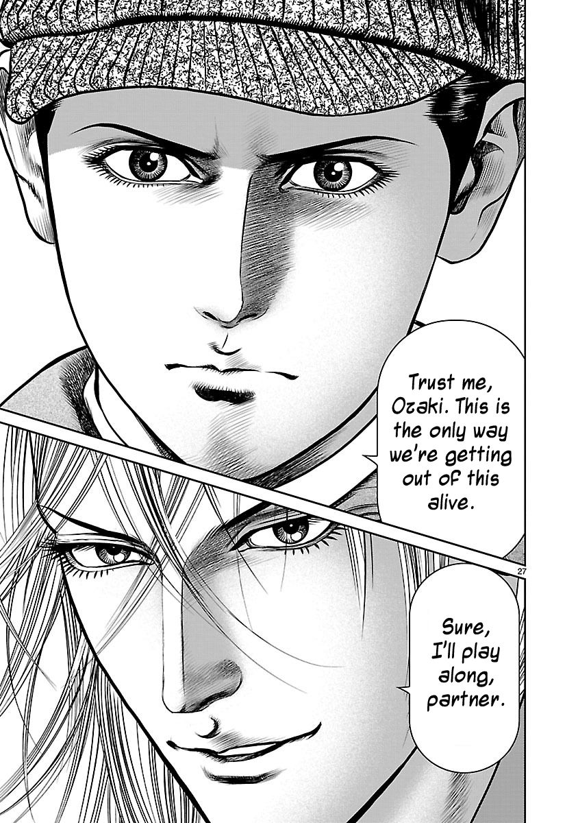 Babel (INOUE Noriyoshi) Chapter 16 page 25 - Chapter 16
