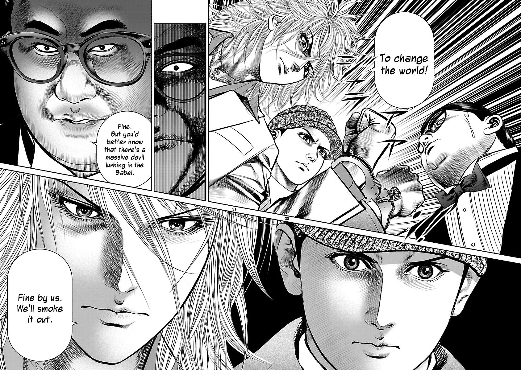 Babel (INOUE Noriyoshi) Chapter 16 page 28 - Chapter 16