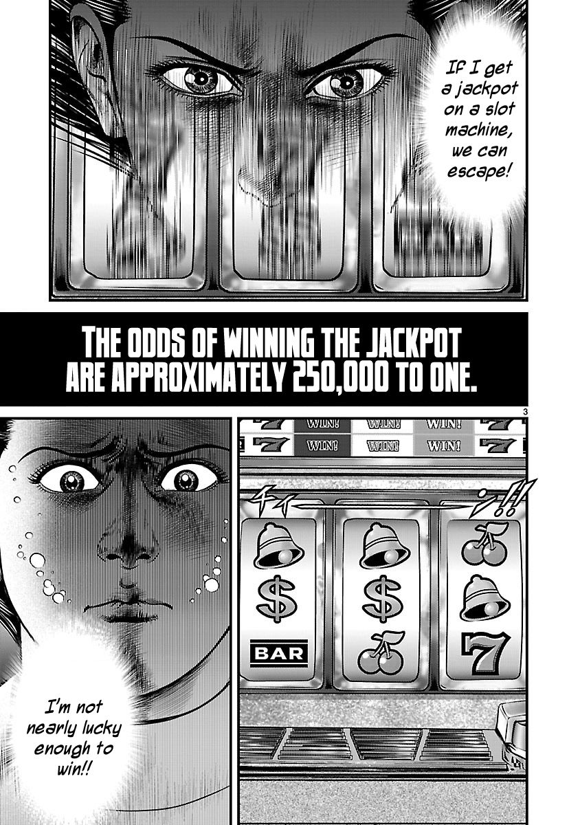 Babel (INOUE Noriyoshi) Chapter 16 page 3 - Chapter 16