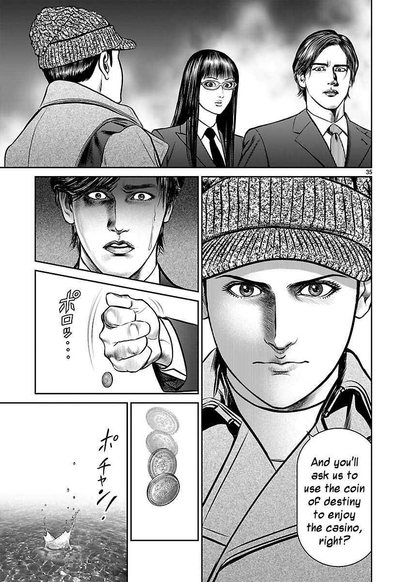 Babel (INOUE Noriyoshi) Chapter 16 page 32 - Chapter 16