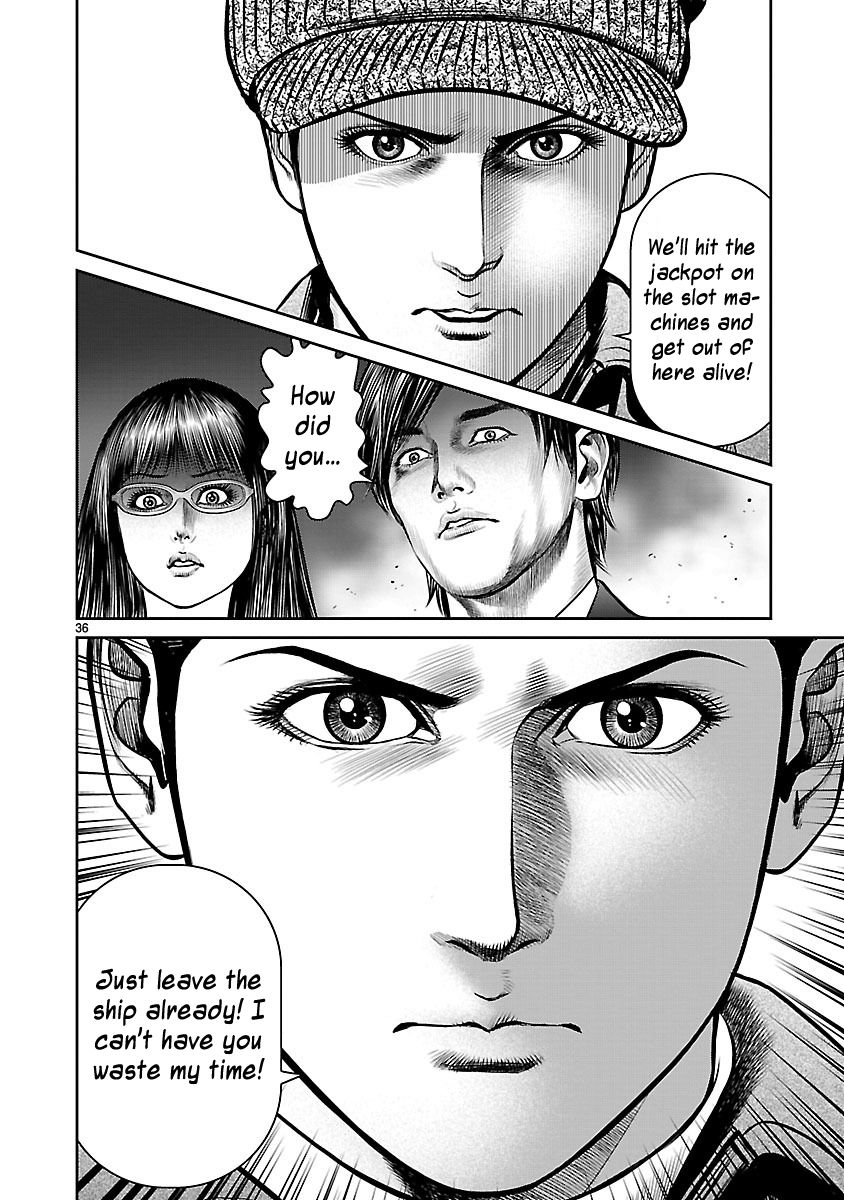 Babel (INOUE Noriyoshi) Chapter 16 page 33 - Chapter 16