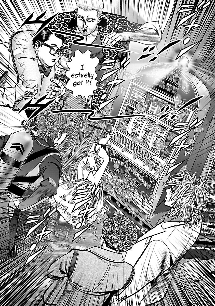 Babel (INOUE Noriyoshi) Chapter 16 page 35 - Chapter 16