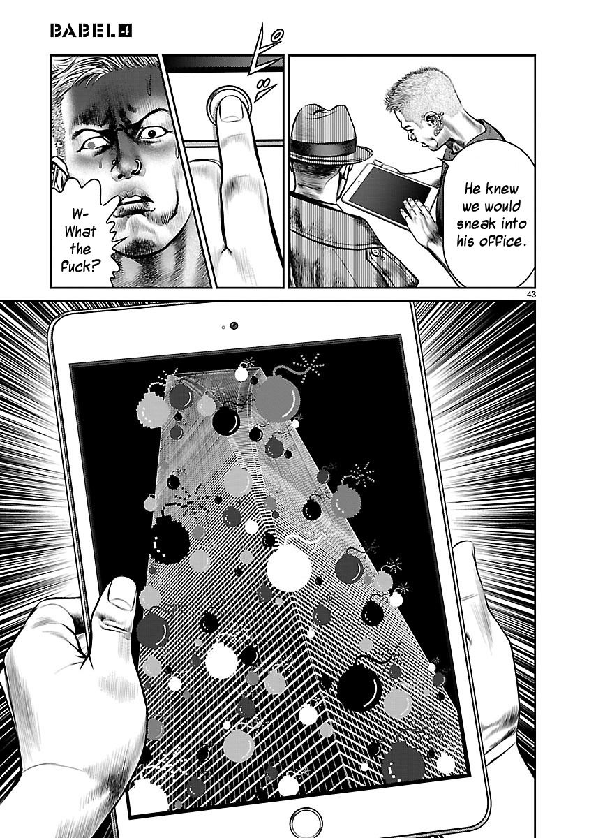 Babel (INOUE Noriyoshi) Chapter 16 page 40 - Chapter 16