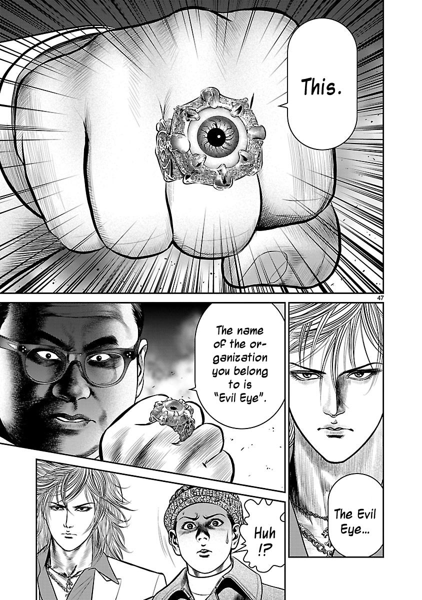 Babel (INOUE Noriyoshi) Chapter 16 page 44 - Chapter 16