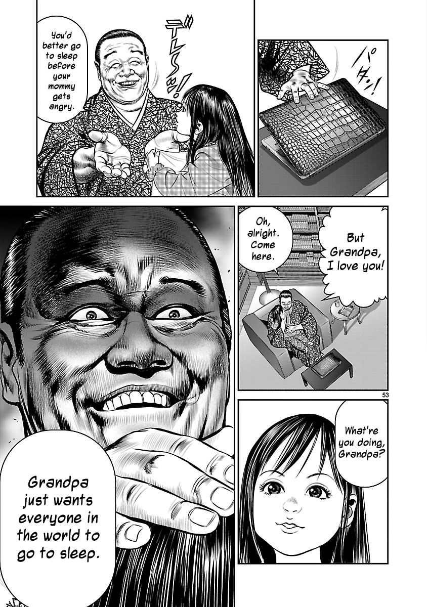 Babel (INOUE Noriyoshi) Chapter 16 page 49 - Chapter 16