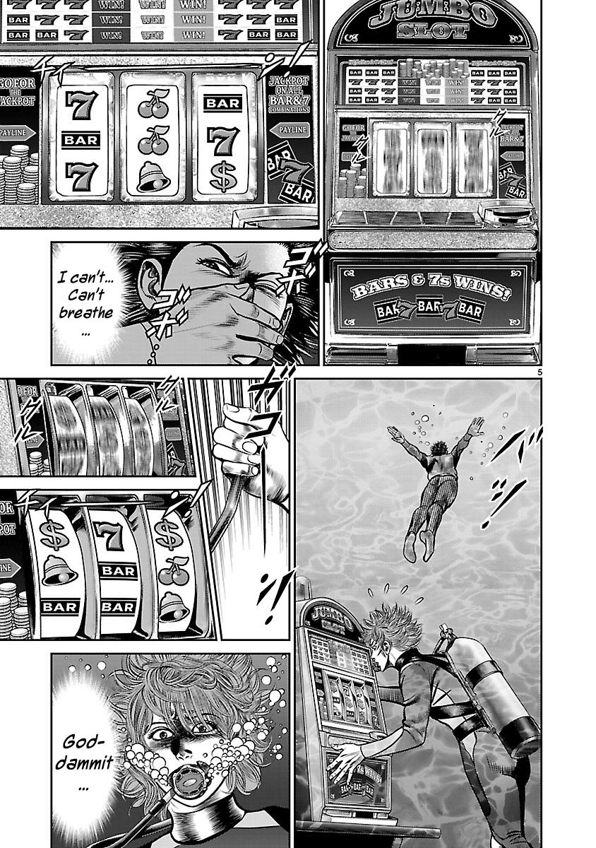 Babel (INOUE Noriyoshi) Chapter 16 page 5 - Chapter 16