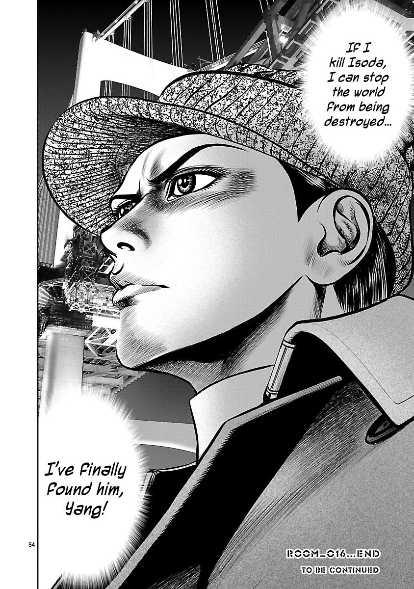 Babel (INOUE Noriyoshi) Chapter 16 page 50 - Chapter 16