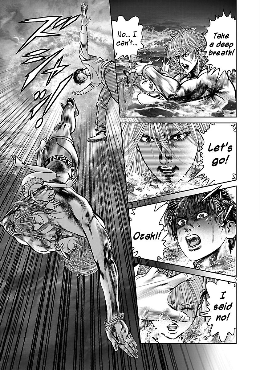 Babel (INOUE Noriyoshi) Chapter 16 page 8 - Chapter 16