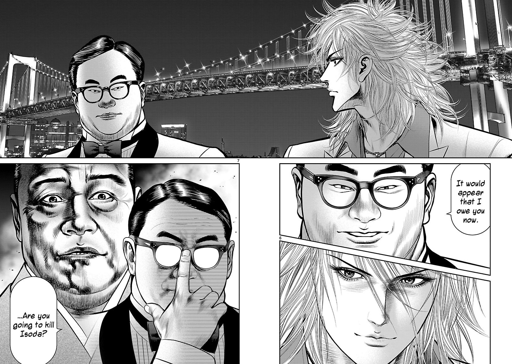 Babel (INOUE Noriyoshi) Chapter 17 page 11 - Chapter 17 : Countdown to Destruction